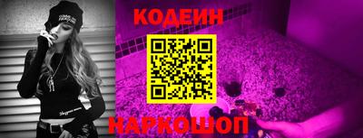 кокаин VHQ Тверь