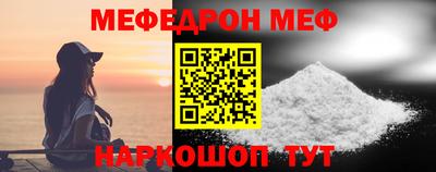 кокаин VHQ Тверь