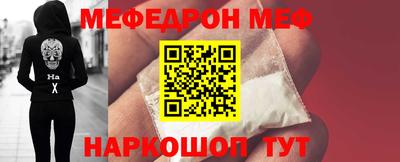 бутират Татарск