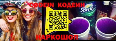 кокаин VHQ Тверь