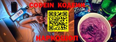 кокаин VHQ Тверь