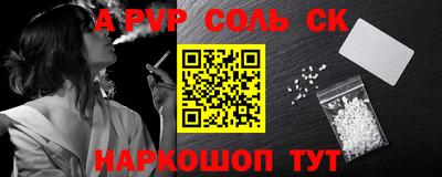кокаин VHQ Тверь