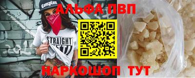 молекула духа Тара
