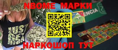 кокаин VHQ Тверь