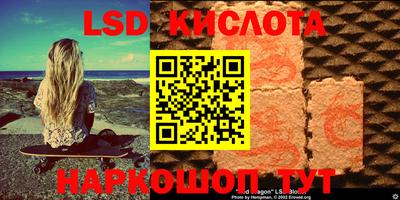 бутират Татарск