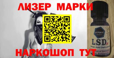 кокаин VHQ Тверь