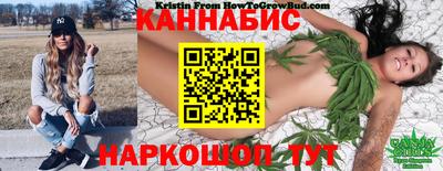 молекула духа Тара