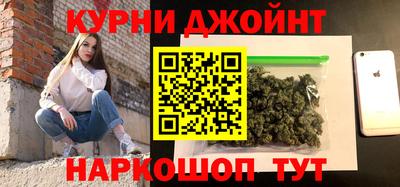 молекула духа Тара