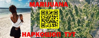 бутират Татарск
