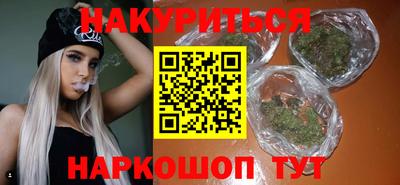 молекула духа Тара