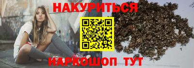 молекула духа Тара