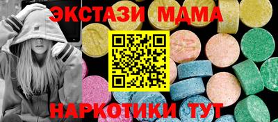 кокаин VHQ Тверь