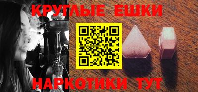 бутират Татарск