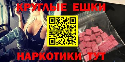 кокаин VHQ Тверь