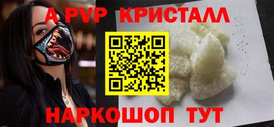 кокаин VHQ Тверь