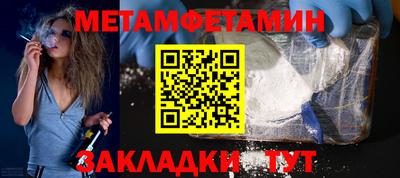 кокаин VHQ Тверь