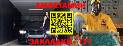 кокаин VHQ Тверь
