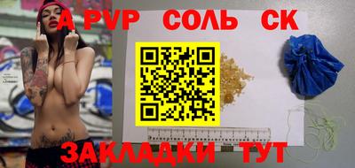 кокаин VHQ Тверь