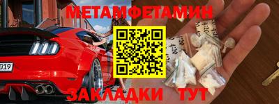 кокаин VHQ Тверь