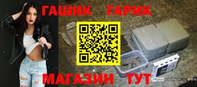 кокаин VHQ Тверь