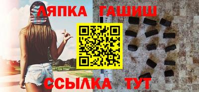 бутират Татарск