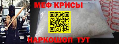 кокаин VHQ Тверь