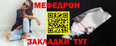 кокаин VHQ Тверь